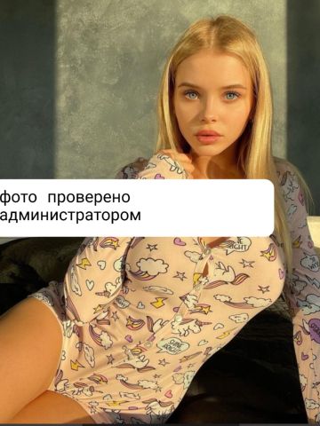 Проститутка Медея